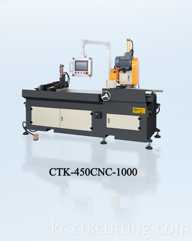 cnc cutting machine